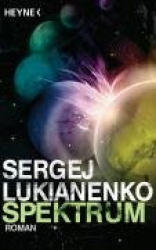 Spektrum