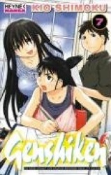 Genshiken 07