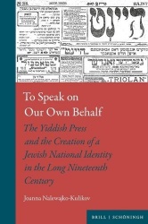 To Speak on Our Own Behalf