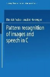 Pattern Recognition of Images and Speech in C++