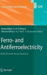 Ferro- and Antiferroelectricity : Order/Disorder versus Displacive