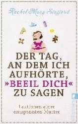 Der Tag, an dem ich aufhörte,