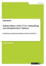 Kaibara Ekken (1630-1714) - 