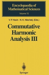 Commutative Harmonic Analysis III - Generalized Functions. Application