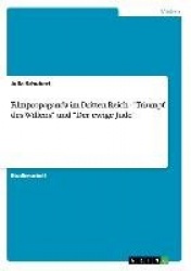 Filmpropaganda im Dritten Reich - Triumpf des Willens und Der ewige Jude