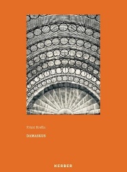 Damaskus: Frizzi Krella