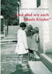 Und sind wir auch Israels Kinder - Beiträge zur Geschichte der Esloher Juden - Band I