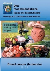 Nutrition during Blood cancer (leukemia) - E102 Nutrition during Blood cancer (leukemia)