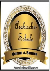 Arabische Schule - Quran & Sunna