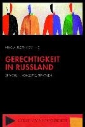 Gerechtigkeit in Russland