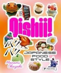 Oishii! - Japanese Food Style