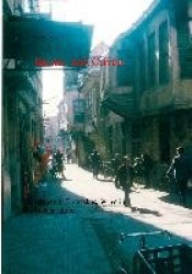 Jasmin und Oliven - Mein Leben in Damaskus, Syrien in den 1970er Jahren