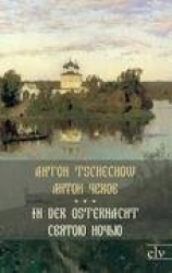 In Der Osternacht