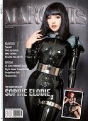MARQUIS Magazine No. 80 - Fetish, Fashion, Latex&Lifestyle -- English Version