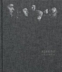 Spasibo