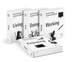 Red Dot Design Yearbook 2018/2019 - Living, Doing, Working & Enjoying