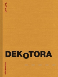 Julie Glassberg: Dekotora