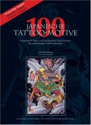 100 Japanische Tattoo-Motive.Viersprachige Ausgabe Deutsch, Englisch, Französisch, Spanisch