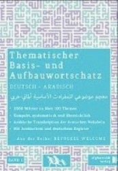 Grund- und Aufbauwortschatz  Deutsch - Arabisch / Syrisch 01