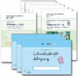 Grundausstattung Deutsch Klasse 1 (SAS) - Schulausgangsschrift. Paket: 6 Hefte