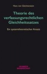 Theorie des verfassungsrechtlichen Gleichheitssatzes