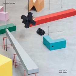 David Zink Yi / Angie Keefer - Being the Measure