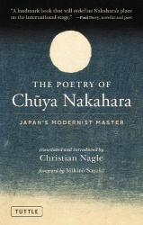 The Poetry of Chuya Nakahara
