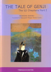 The Tale of Genji, the Uji Chapters Part I
