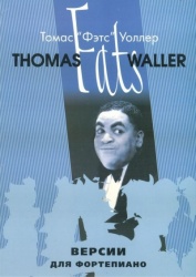 Thomas 