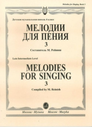 Melodies for Singing. Vol. 3. Late Intermediate Level