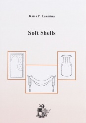 Soft shells