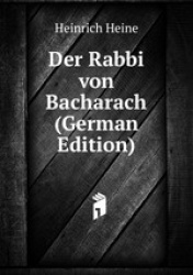 Der Rabbi von Bacharach
