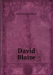 David Blaize