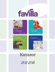 FavillaКаталог: Favilla Russian