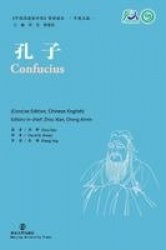 Confucius