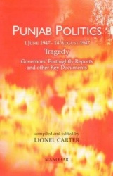 Punjab Politics (1 June14 August 1947) - Tragedy