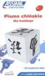 Pismo chinskie dla kazdego