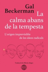 La calma abans de la tempesta