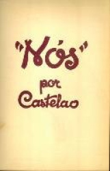 NOS