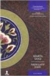 Cuaderno Alfar Ixbilia nº 11