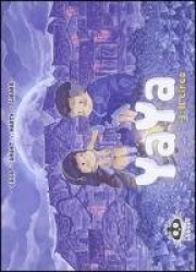 Zhao, G: Circo. Yaya