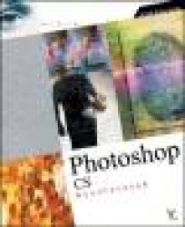 Photoshop®CS Accelerated