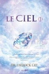 Le CielⅠ