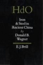 Iron and Steel in Ancient China