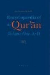 Encyclopaedia of the Qur'ān - Volume One (A-D)
