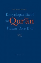 Encyclopaedia of the Qur'ān - Volume Two (E-I)