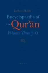 Encyclopaedia of the Qur'ān - Volume Three (J-O)