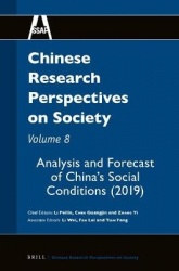 Chinese Research Perspectives on Society, Volume 8 - Analysis and Forecast of China's Social Conditions (2019)