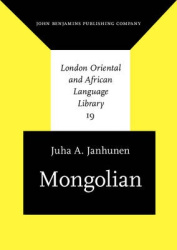 Mongolian