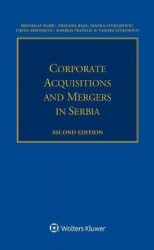 Corporate Acquisitions and Mergers in Serbia